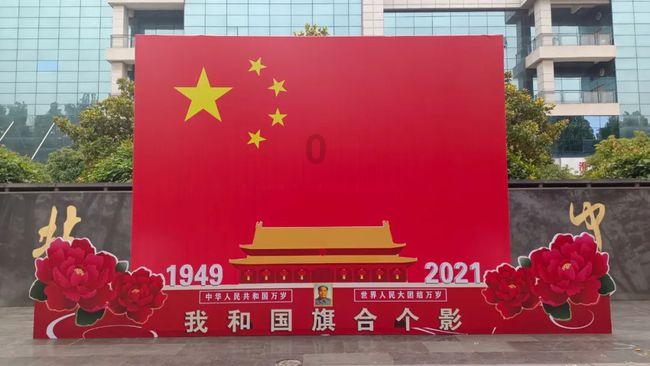 QQ游戏